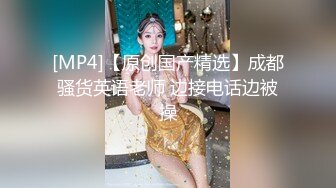 SWAG 偷拍四姊妹的淫乱party（有影藏版人物）可以玩成这样会 Codyyuyan