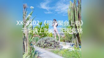 大奶美女吃鸡啪啪 一字马不是小KS吗 牛逼 妹子身材苗条 标准一字马被猛力输出 小哥哥操的爽歪歪