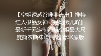 當男朋友在睡可是又想幹的時候怎麼辦