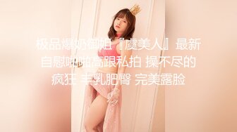 [2DF2] 艺术院校文艺范气质美女宾馆和男友开房没满足男友吃鸡巴要求被扒光衣服玩弄嫩穴,扛着腿狠狠干! - [MP4/115MB][BT种子]