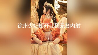 【新片速遞】&nbsp;&nbsp; 美乳美女 啊不行了 身材丰满 皮肤白皙 奶大鲍鱼粉 小穴抠的受不了 被大鸡吧无套输出 表情享受 [538MB/MP4/14:40]