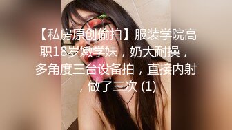 【新片速遞】&nbsp;&nbsp;2024年4月，最美哺乳期宝妈，【哺乳期】，为了生活下海~直播挤乳汁!湿哒哒，小少妇颇有几分姿色[3.7G/MP4/10:29:08]