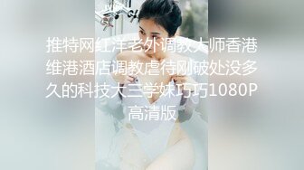 超高颜值长腿小美女