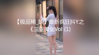 【新片速遞】&nbsp;&nbsp;⚫️⚫️最新订阅，国际版抖音OF极品木瓜巨乳美女【pimnalin】福利私拍，露脸性爱道具自慰，线上女神线下母狗[2160M/MP4/04:10:27]