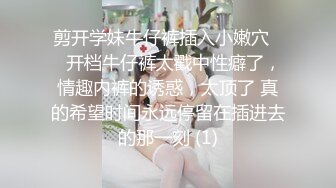 推特网红 奶咪 可爱少女 23年5月新作 粉红丝袜牛奶糖裸舞 (1)