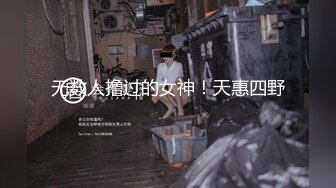 黑丝高跟大奶熟女人妻吃鸡啪啪 轻点 啊啊高潮了 我不喜欢那个我喜欢人 震动棒有点儿受不了 喜欢热乎乎大鸡吧操