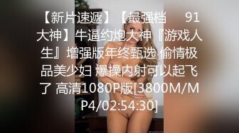 [MP4/ 1.35G] 颜值不错的开档牛仔女模特跟大哥激情大秀，全程露脸漏奶情趣诱惑，交大鸡巴舔逼玩弄各种抽插爆草浪叫呻吟