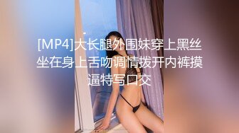 20201206_[原版]小宝寻花_ 嗲嗲美乳甜美白衣妹子啪啪，舌吻调情摸逼洗完澡口交骑坐后入猛操