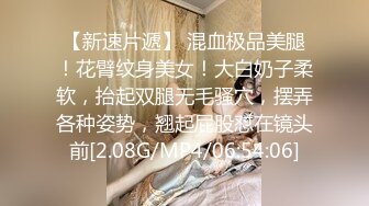 【自整理】P站Markymegann 外出时 偷偷控制老婆的跳蛋 让她淫水直流  最新大合集【92V】 (19)