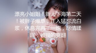 SAQP-006 艾玛 强欲女老师主动献身还债 SA国际传媒