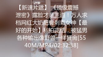 ?扣扣传媒? FSOG077 极品清纯窈窕身材美少女 ▌Cola酱▌萝莉妹妹酒后失身 爆操鲜滑多汁蜜壶 口爆少女淫靡吞精