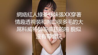 国模私拍泄密！极品身材大奶高颜御姐【黄埔豆豆】大尺度拍摄女体艺术，4K画质无水印原版 (1)