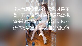 【只想做一名合格的舔狗】泡良这次是年轻小妹妹，20岁，小骚逼一开始挺矜持，挑逗许久推倒，逼逼好紧干着真开心