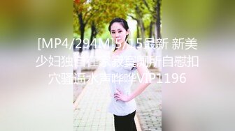 被操到白浆直流的翘臀女郎