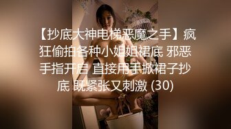 ✿女神丝袜足交✿长沙朵朵 牛仔裤波点超薄白丝足交丝袜套鸡打飞机 粉嫩小脚配白丝 直接玉足出保养液 小哥哥喷的好多