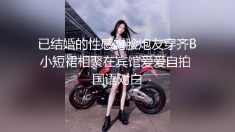 [MP4]良家小骚货，在哥们面前操逼，美女很兴奋骑上来磨蹭，深喉吸吮口活很棒，激情爆操哥们旁边摸奶子-