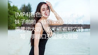 年轻小情侣之间啪啪做爱，操逼对白有说有笑