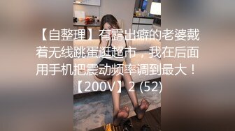 高颜值甜甜小姐姐看了就心情愉悦冲动想搞她