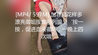 清纯系天花板美少女！娇小身材超会玩！新花样小板凳上骑坐，光滑美臀深插，爽的高潮喷水