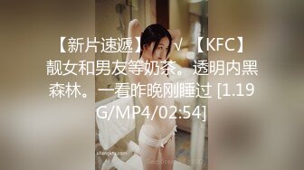 河北沧州大屁股熟女