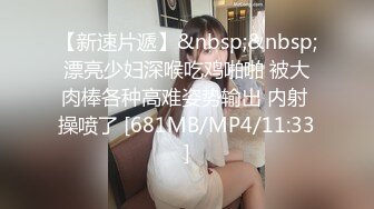 爱豆传媒ID5309假恋爱真骗钱极品主播反被操