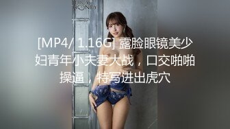 【MAMM-003】 近亲通奸～素人投稿记录#3～妈妈的香织南43岁