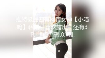 【柚子猫】 原神系列 兔女郎甘雨兔年诱惑献礼