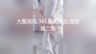 [MP4/ 207M] 夫妻自拍在家爱爱自拍 无套输出 边操边自己摸豆豆 鲍鱼粉嫩 贵在真实