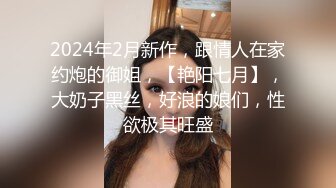 周末和D奶小女友酒店开房啪啪啪 这身材忍不住连干两炮