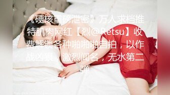 ❤️勾魂黑丝大长腿❤️外人眼里的女神在主人面前就是一条下贱的骚母狗而已 让母狗趴著翘高屁股一顿输出猛操，被干到失禁