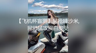 [MP4/ 696M] 愿做你的胯下之奴，露脸小少妇被大哥调教，深喉交足交舔脚，草着嘴AV棒插着逼