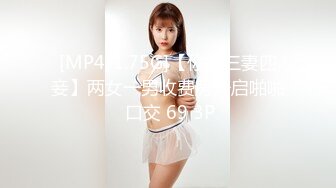 美女小露斑比.STACY 人体全空寫真 情色扭扭樂[117P+2V/528M]