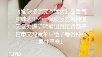 TM0121.张雅婷.教师节企划.胁迫色女教师.色女教师被学生挖出黑料胁迫强行做爱.天美传媒