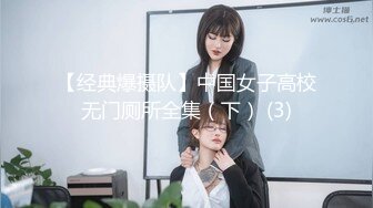 2024年新作，5200元SVIP群资源，【曹长卿】，调教白月光女神，舔屁眼毒龙，做爱时完全顺从