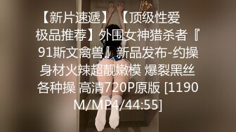 ✅清纯邻家小妹✅一脸清纯的白丝JK小妹妹在家学习被入室强干，娇嫩菊花捅入巨大肉棒 被颜射后一脸懵[MP4/525MB]