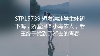 骚货少妇在自慰，特别想要声音很淫荡