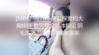 商场女厕全景偷拍多位年轻少妇的小美鲍