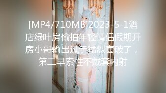 STP20161 《乳钉逼环美女??夏暮光??极度诱惑女特工》