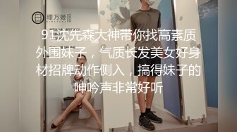 推特00后，洛丽塔网红嫩妹【小艾】订阅福利，JK情趣足口交，啪啪中出内射，年纪轻轻母狗属性拉满