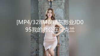 在酒店做面膜的美女被两男3p，‘忍不住啦，加快速度’，啪啪好响，可惜外射了！