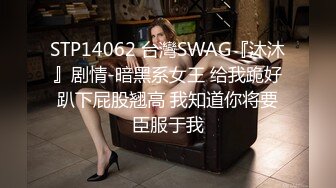 两个00后萌妹伺候，老哥太舒服了，笑起来甜美，童颜大奶，轮番舔屌，上位骑乘操嫩穴