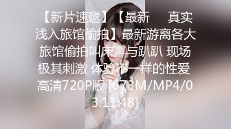 抖M美少女福利姬【夏美酱】调教3P，道具肉棒各种凌辱玩肏，全程露脸，母狗属性拉满 (3)