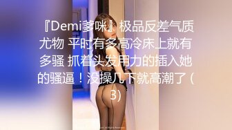 NI-005 斑斑 无套中出我的宝贝骚女友 麦尼传媒 x 麻豆传媒映画