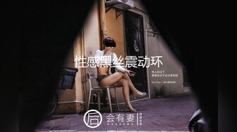 深夜淫叫物业报复女业主