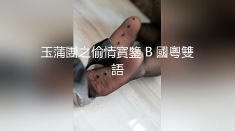 [MP4/2.14G]10-2酒店偷拍情趣大圆床富二代小哥调教玩弄模特身材情趣女仆装开档黑丝女友