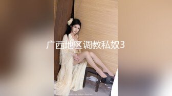 留学生刘玥(June Liu)视频(下)