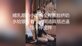 Exhib魔都后入巨臀人妻