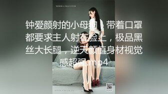 -甜美短发妹子和男友双人秀 揉搓逼逼非常粉嫩诱人