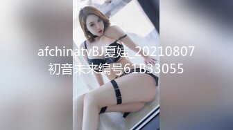 【堕落女神??超颜反差】精选10套高颜值美女生活淫乱私拍甄选⑷ 啪啪 自慰 足交 小穴屁眼反复收缩呼吸 反差感十足