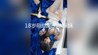 [300NTK-454]美丽的乳房新妻子基姆塞克！一个谈论她理想的婚礼的美丽女人充满了壮阳药，她的理由崩溃了！